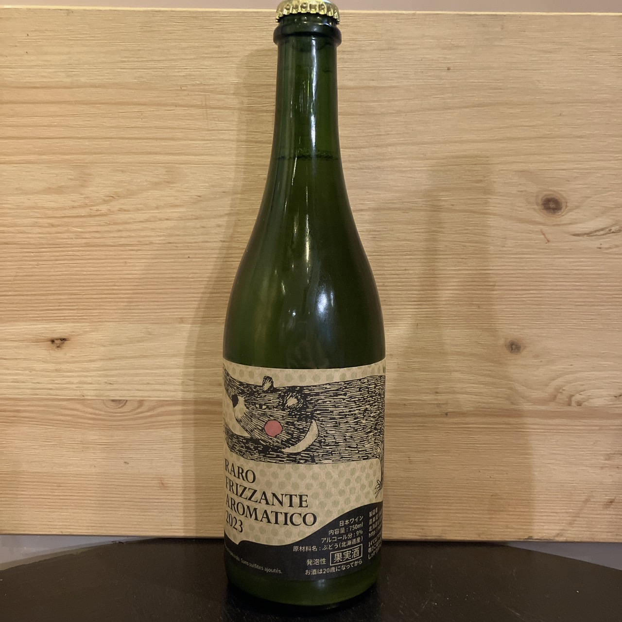【農楽蔵】Raro Frizzante Aromatico 2015 750ml NORA KURA Raro Frizzante Aromatico Hokkaido 日本北海道農楽藏